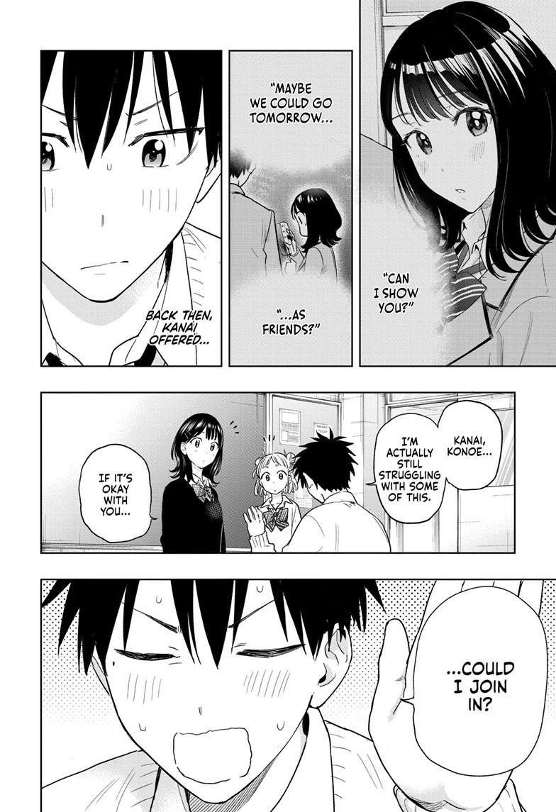 Hima-Ten! Chap 13 - Next Chap 14