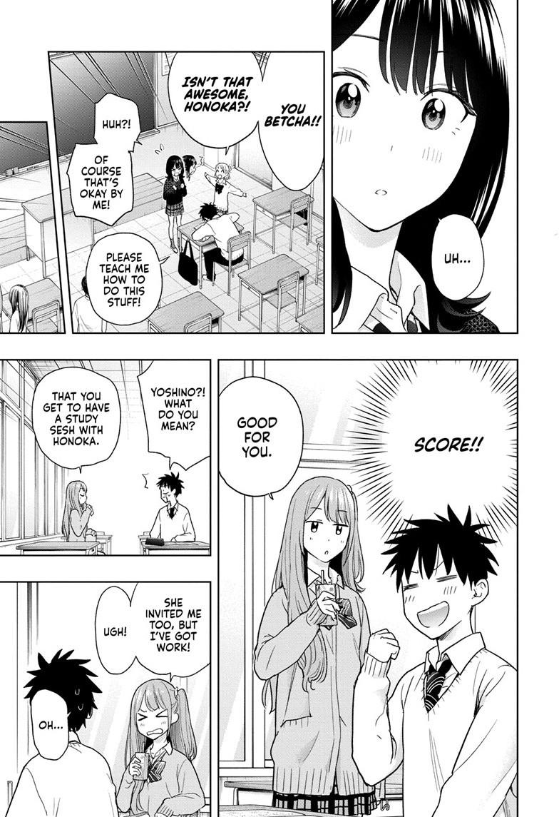 Hima-Ten! Chap 13 - Next Chap 14