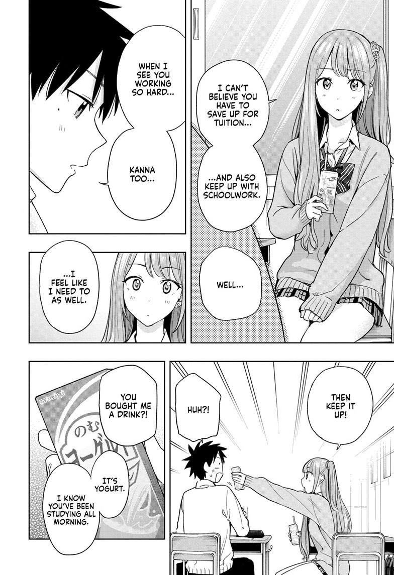 Hima-Ten! Chap 13 - Next Chap 14