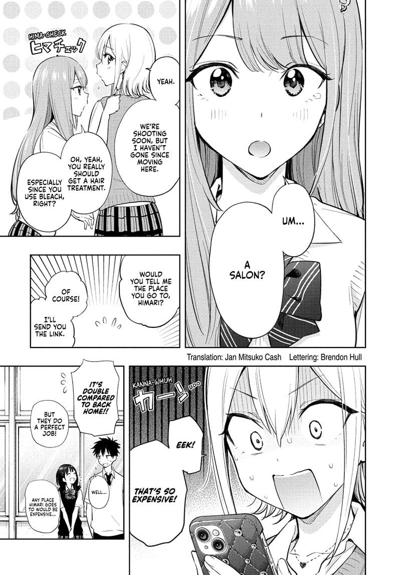 Hima-Ten! Chap 27 - Next Chap 28