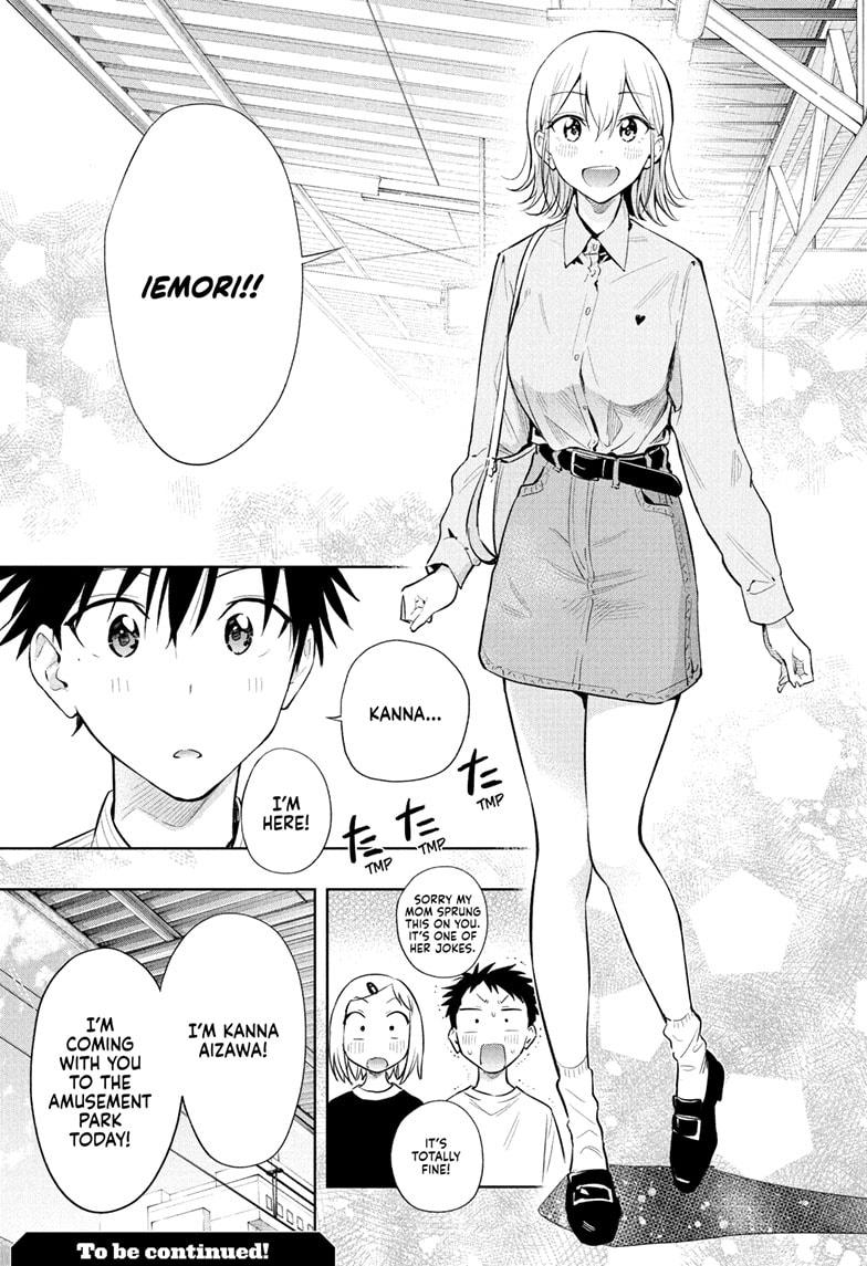 Hima-Ten! Chap 27 - Next Chap 28