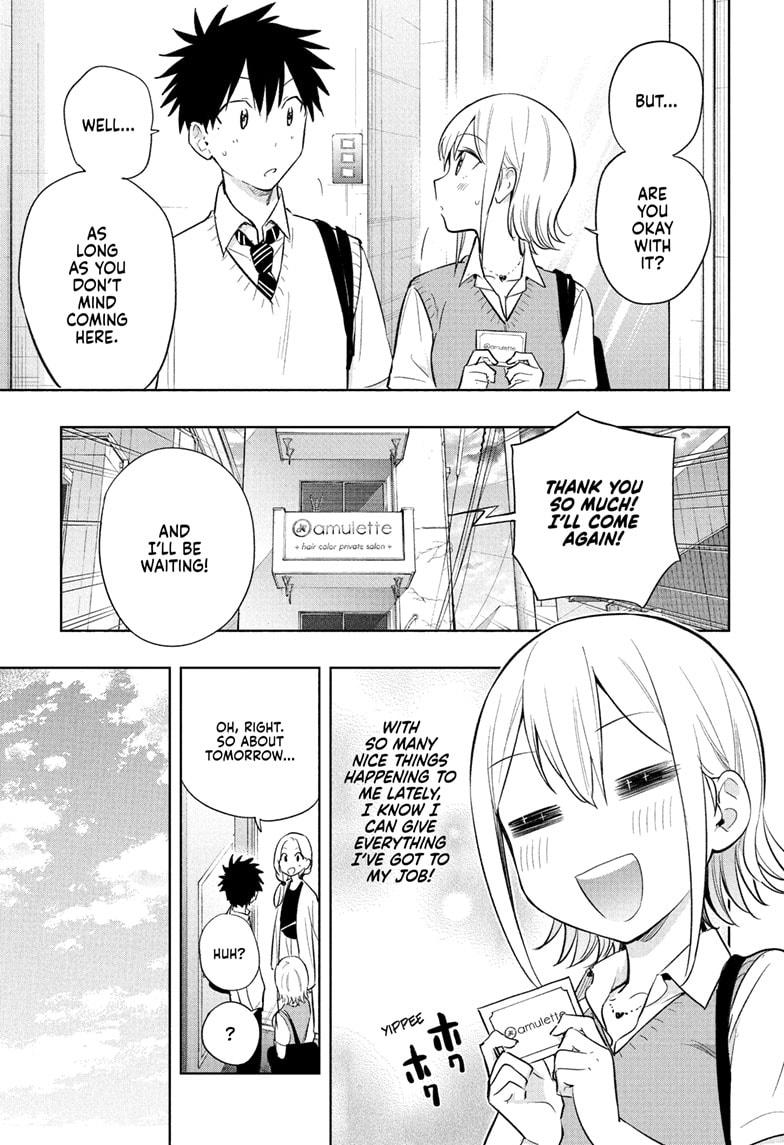 Hima-Ten! Chap 27 - Next Chap 28
