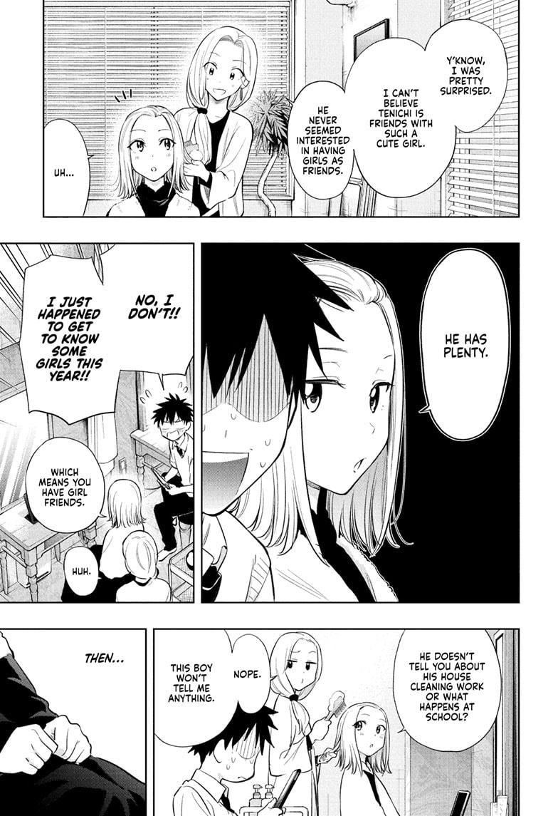 Hima-Ten! Chap 27 - Next Chap 28