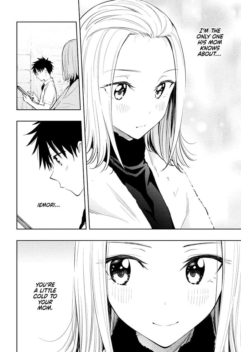 Hima-Ten! Chap 27 - Next Chap 28