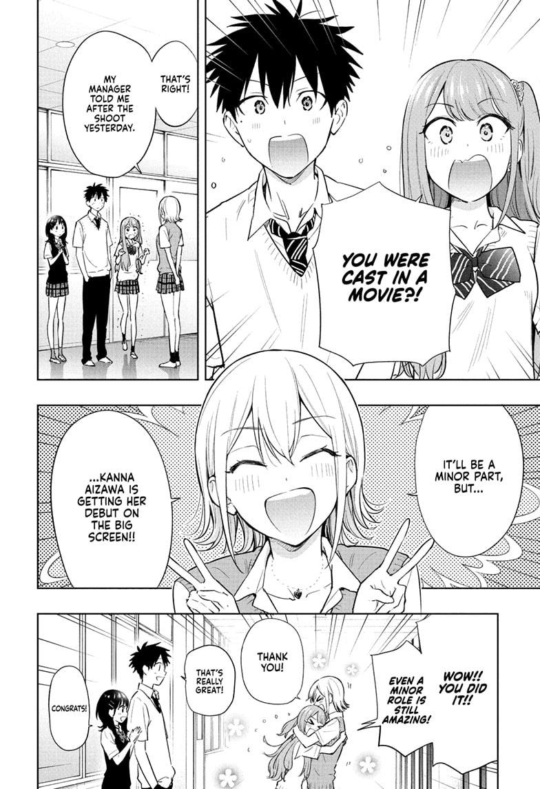 Hima-Ten! Chap 27 - Next Chap 28
