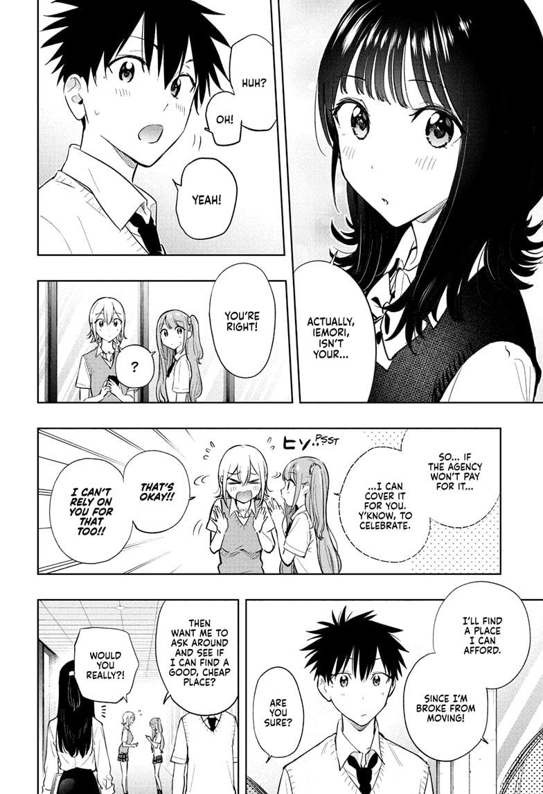 Hima-Ten! Chap 27 - Next Chap 28