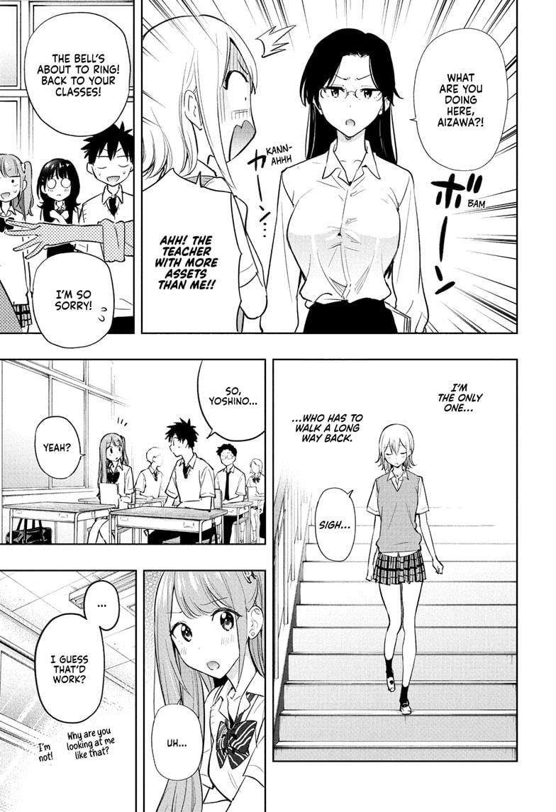 Hima-Ten! Chap 27 - Next Chap 28