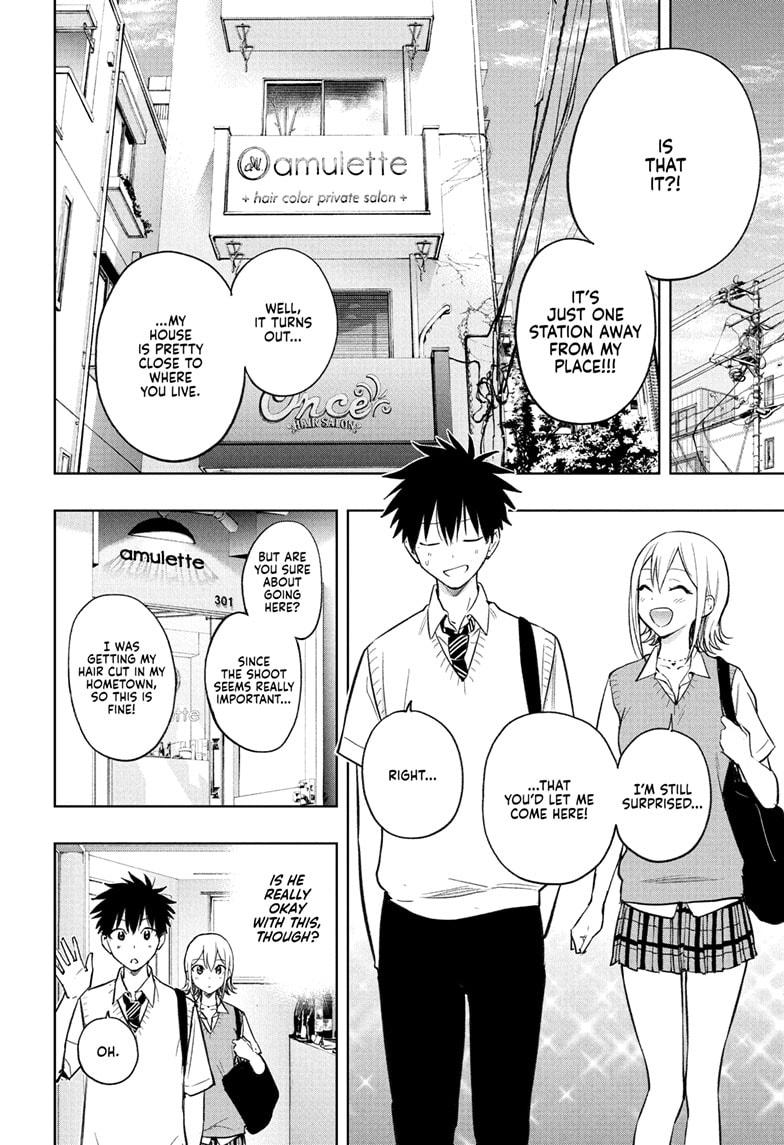 Hima-Ten! Chap 27 - Next Chap 28