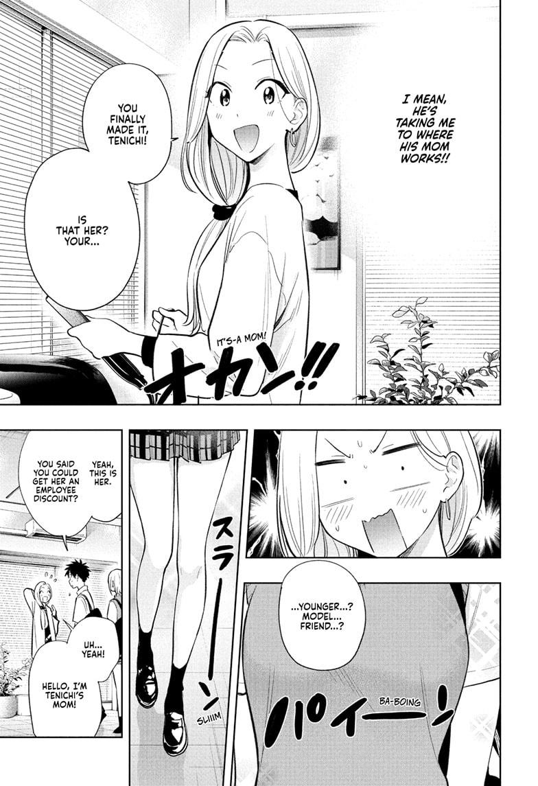 Hima-Ten! Chap 27 - Next Chap 28