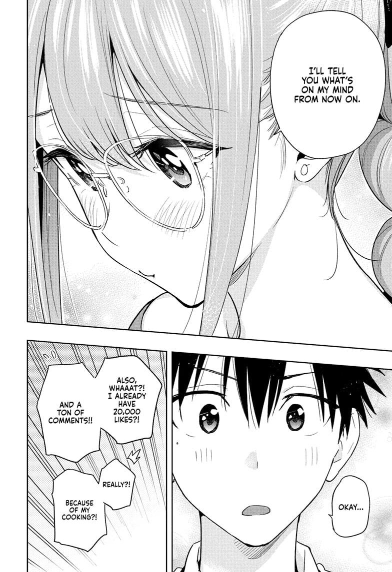 Hima-Ten! Chap 24 - Next Chap 25
