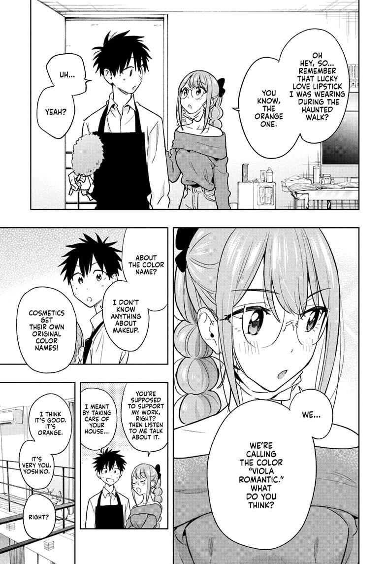Hima-Ten! Chap 24 - Next Chap 25