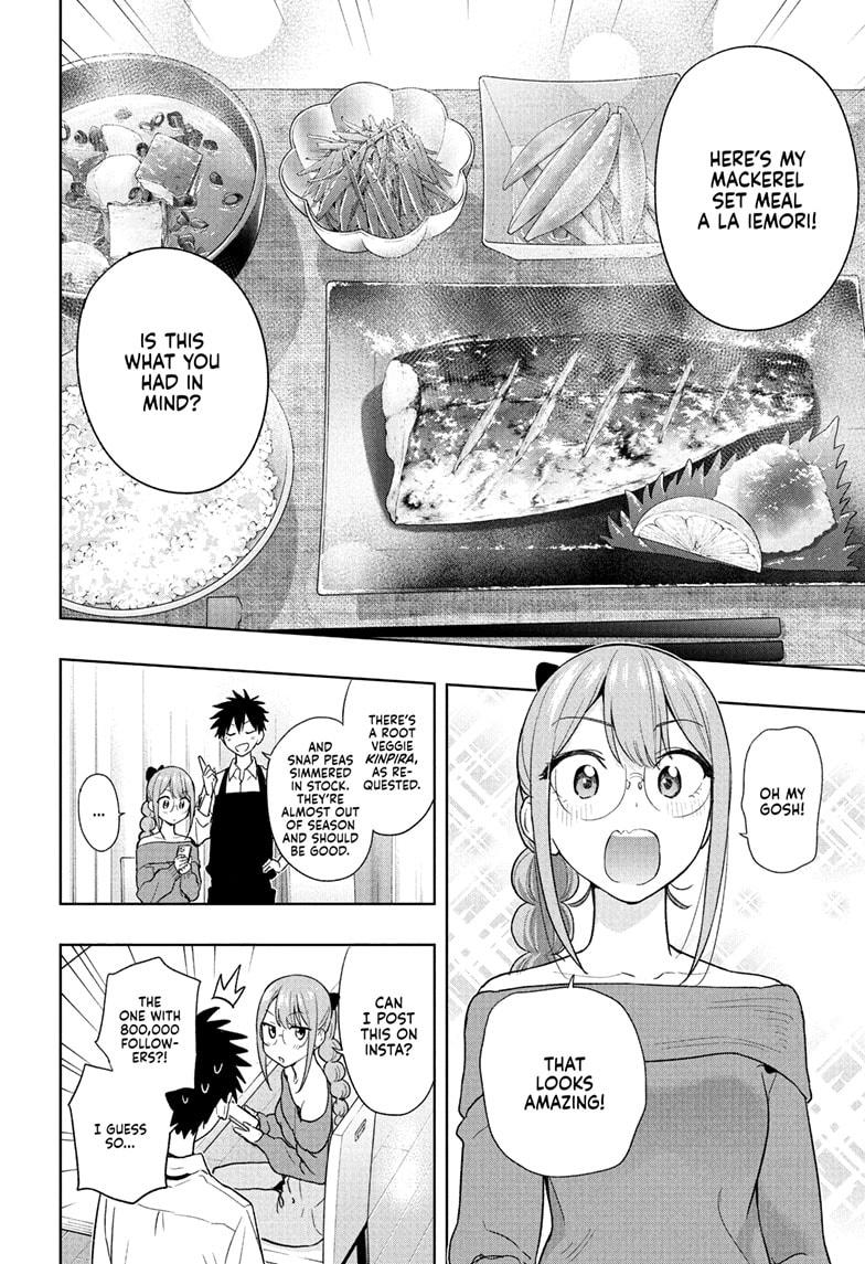 Hima-Ten! Chap 24 - Next Chap 25