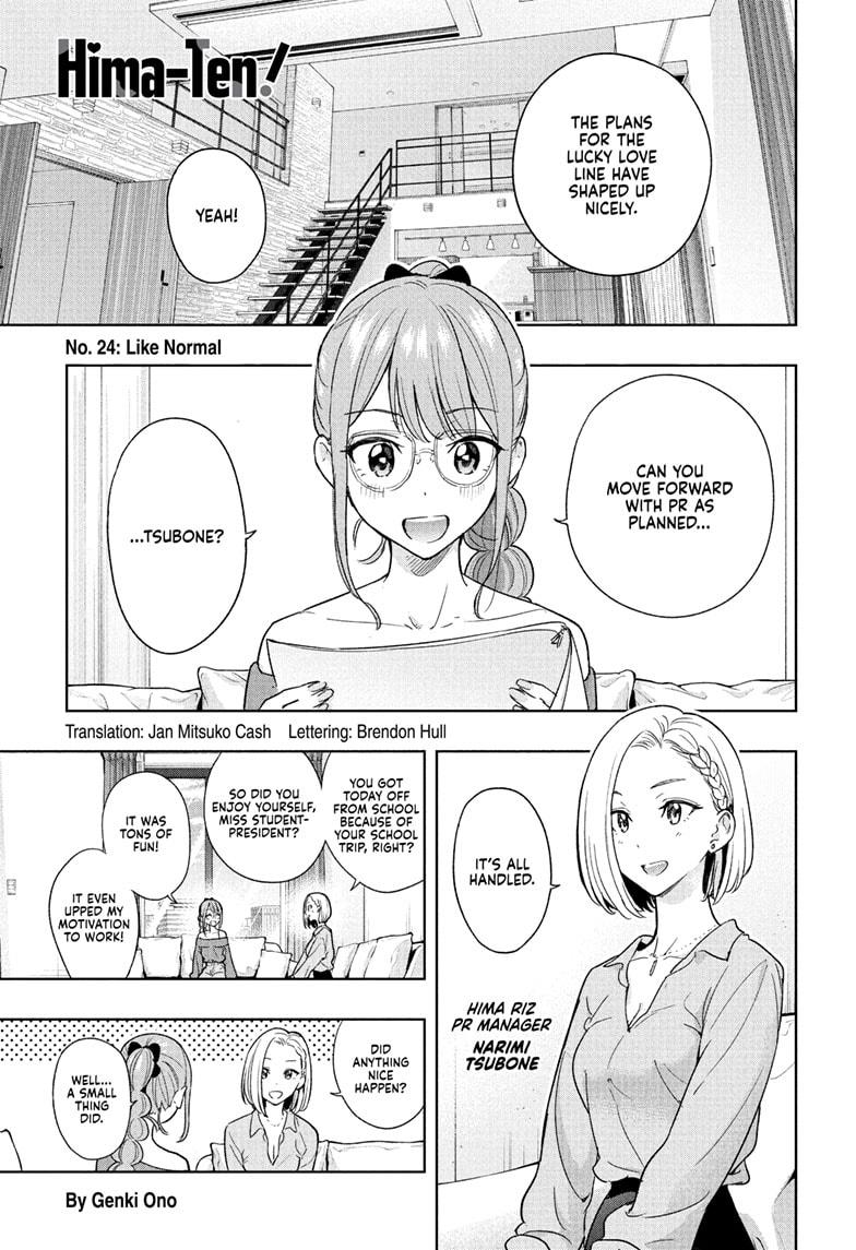Hima-Ten! Chap 24 - Next Chap 25