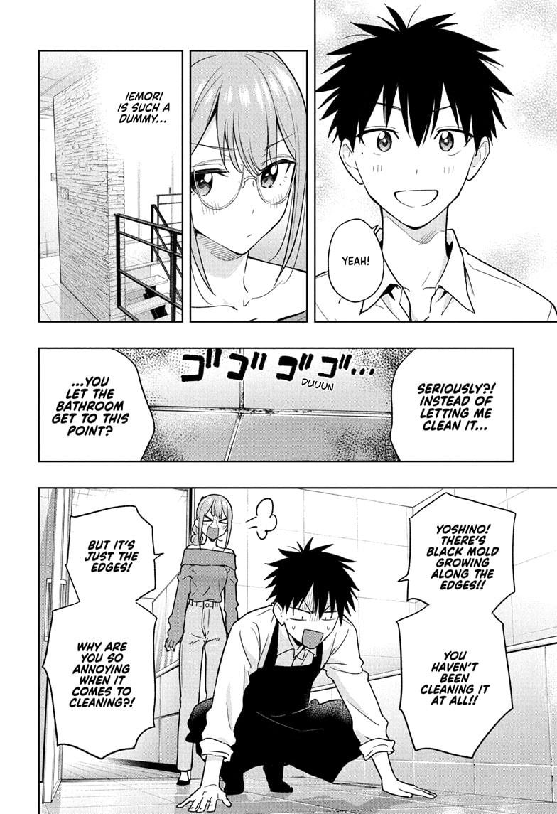Hima-Ten! Chap 24 - Next Chap 25