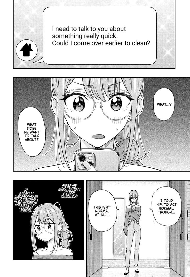 Hima-Ten! Chap 24 - Next Chap 25