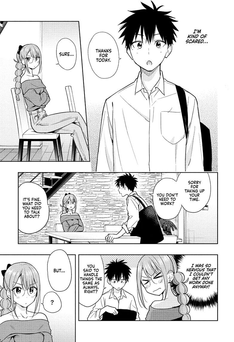 Hima-Ten! Chap 24 - Next Chap 25