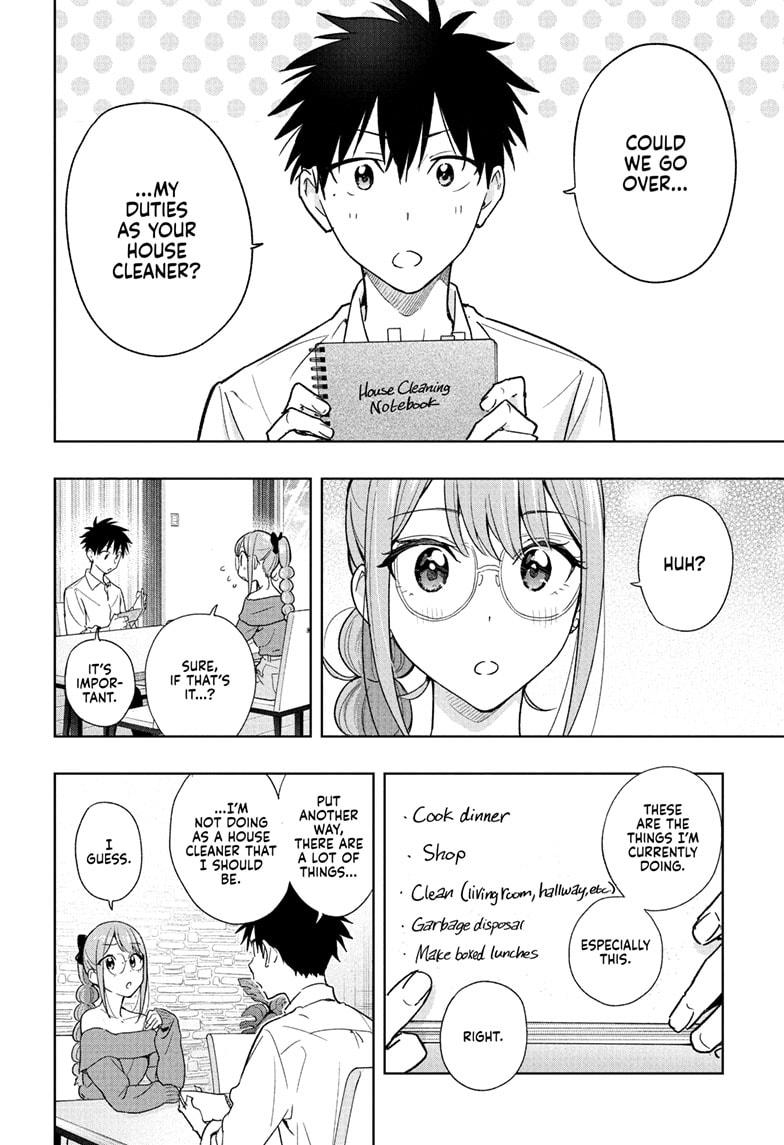 Hima-Ten! Chap 24 - Next Chap 25