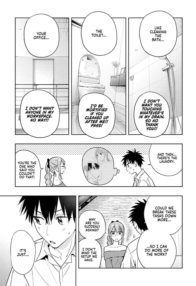 Hima-Ten! Chap 24 - Next Chap 25