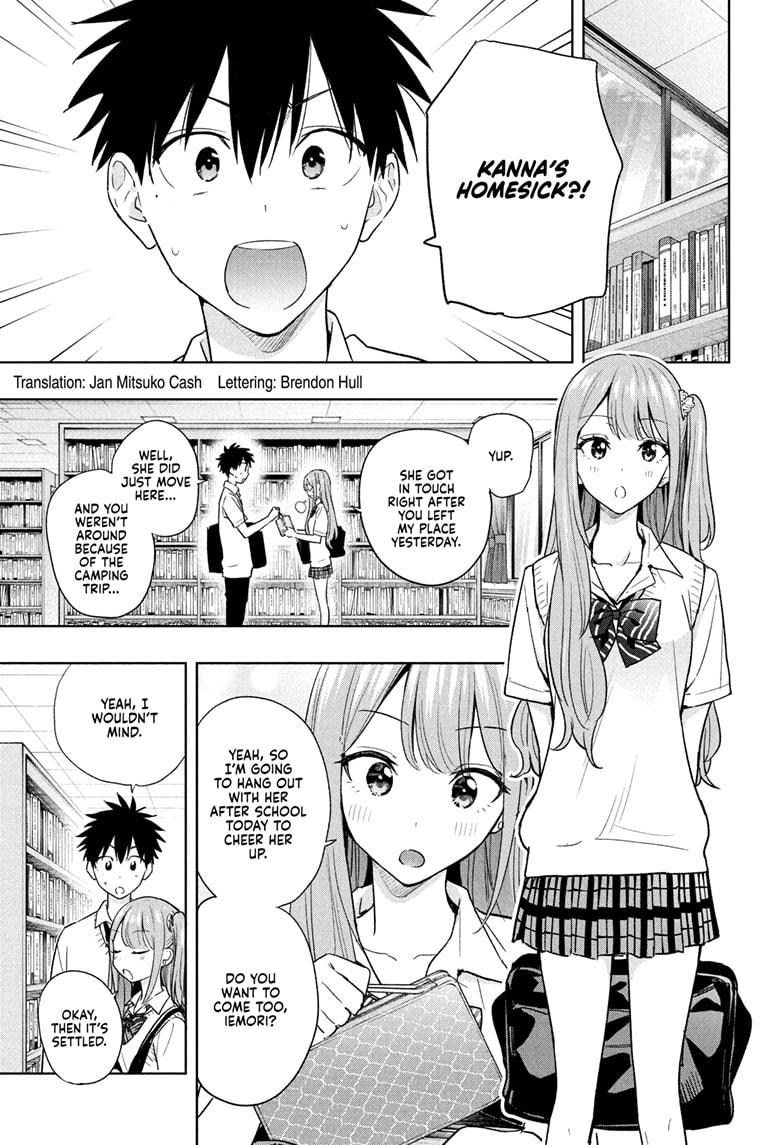 Hima-Ten! Chap 25 - Next Chap 26