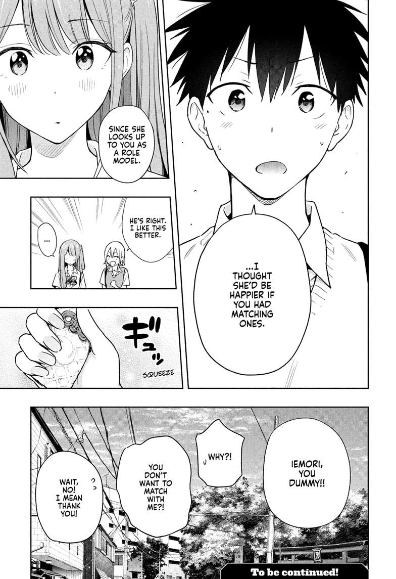 Hima-Ten! Chap 25 - Next Chap 26