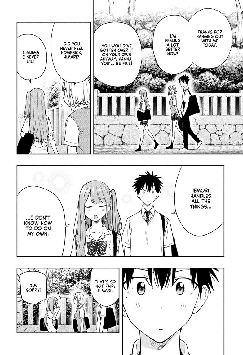 Hima-Ten! Chap 25 - Next Chap 26