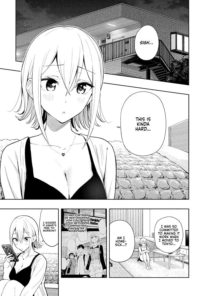 Hima-Ten! Chap 25 - Next Chap 26