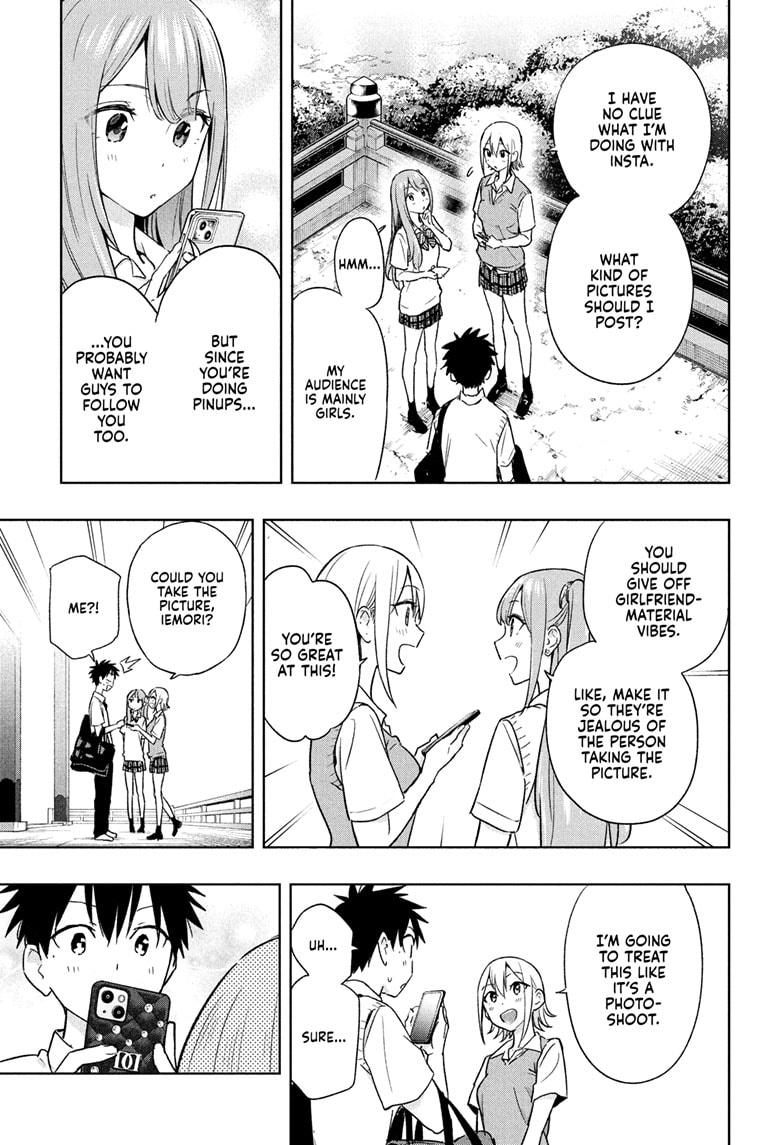 Hima-Ten! Chap 25 - Next Chap 26