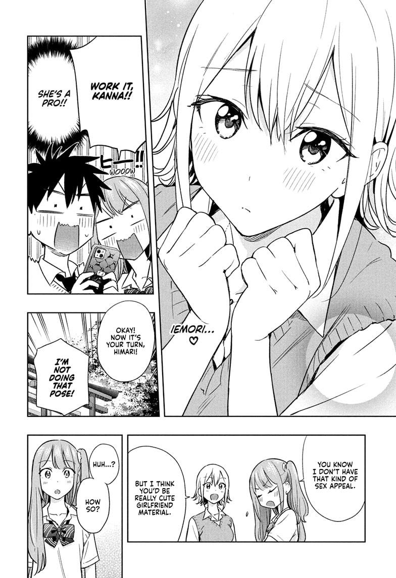 Hima-Ten! Chap 25 - Next Chap 26