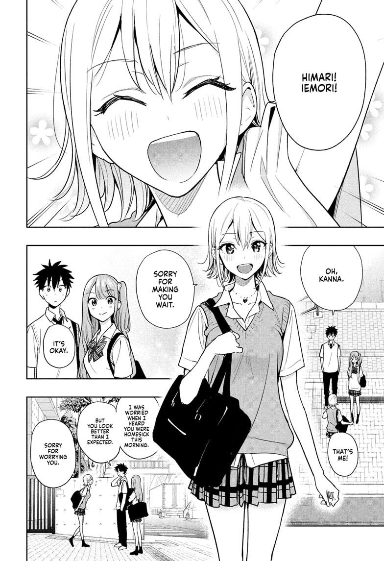 Hima-Ten! Chap 25 - Next Chap 26