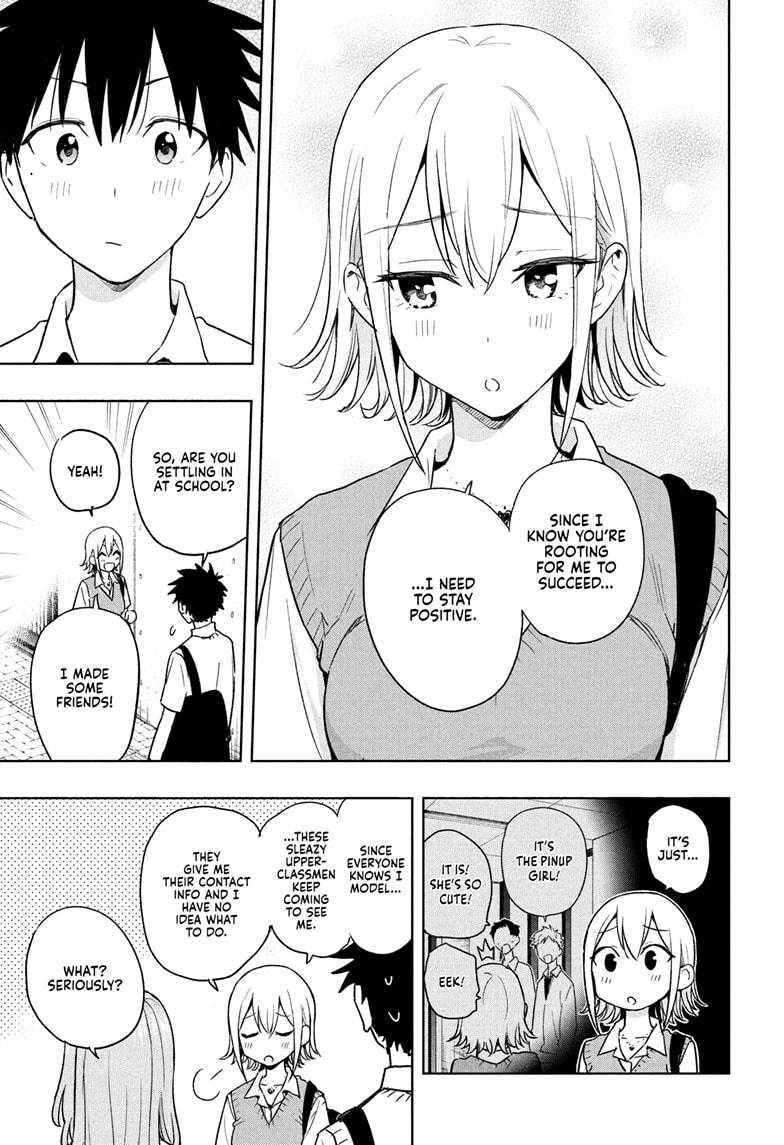 Hima-Ten! Chap 25 - Next Chap 26