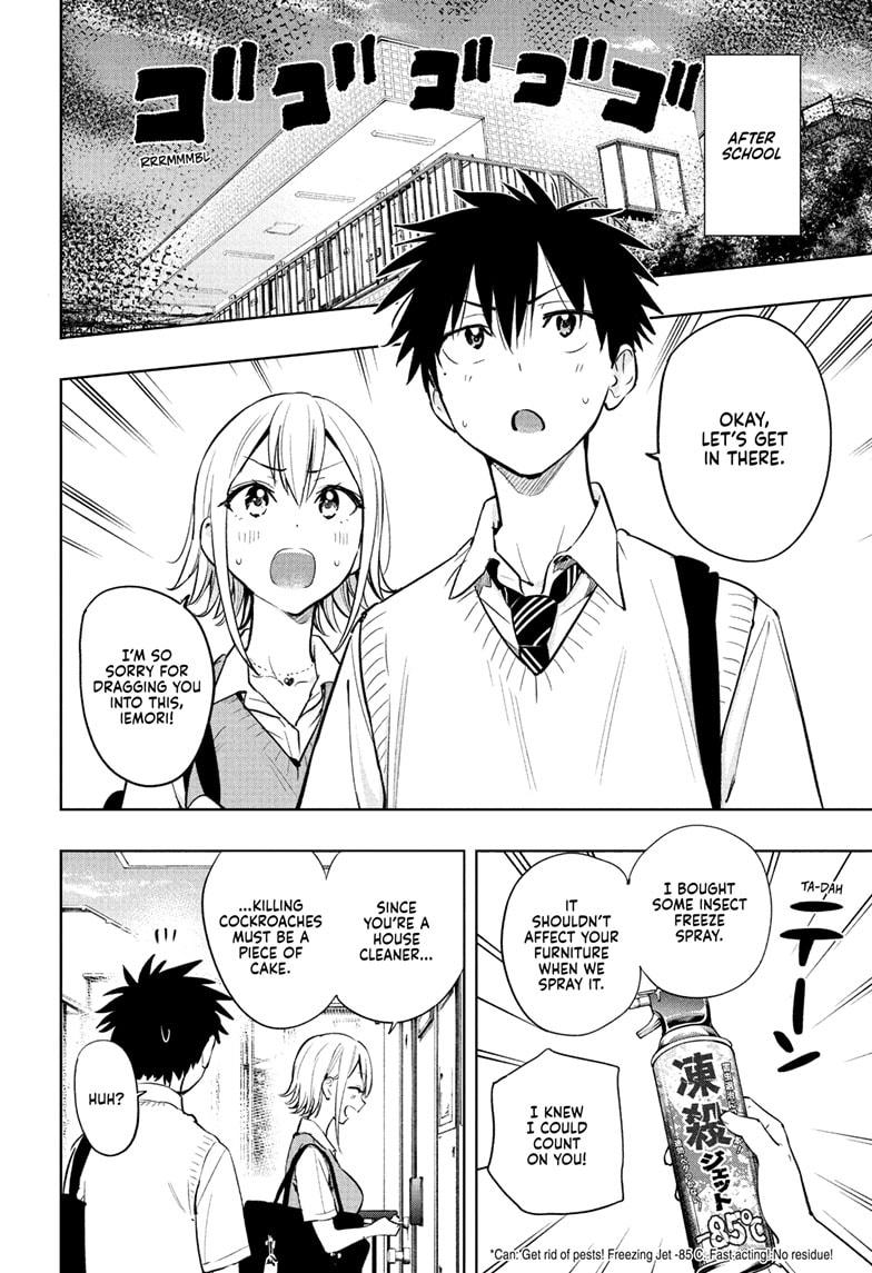 Hima-Ten! Chap 26 - Next Chap 27