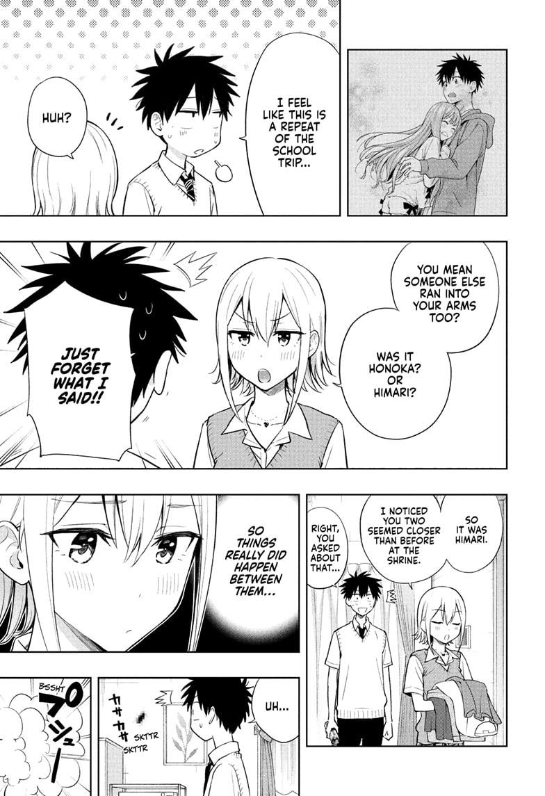 Hima-Ten! Chap 26 - Next Chap 27