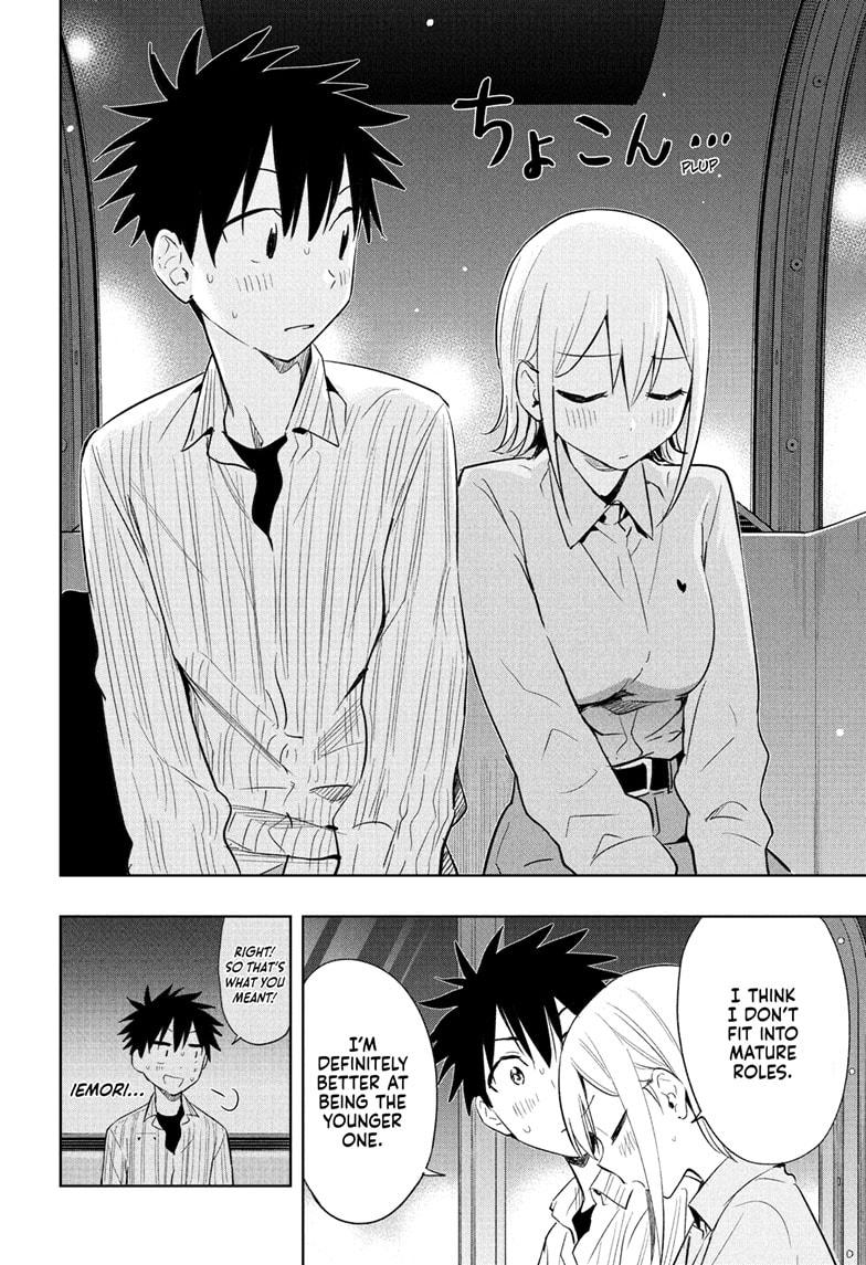 Hima-Ten! Chap 28 - Next Chap 29