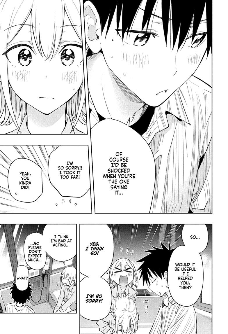 Hima-Ten! Chap 28 - Next Chap 29
