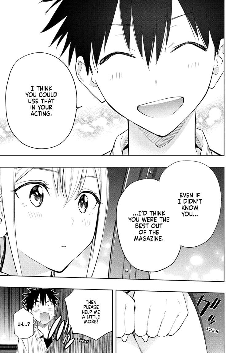 Hima-Ten! Chap 28 - Next Chap 29