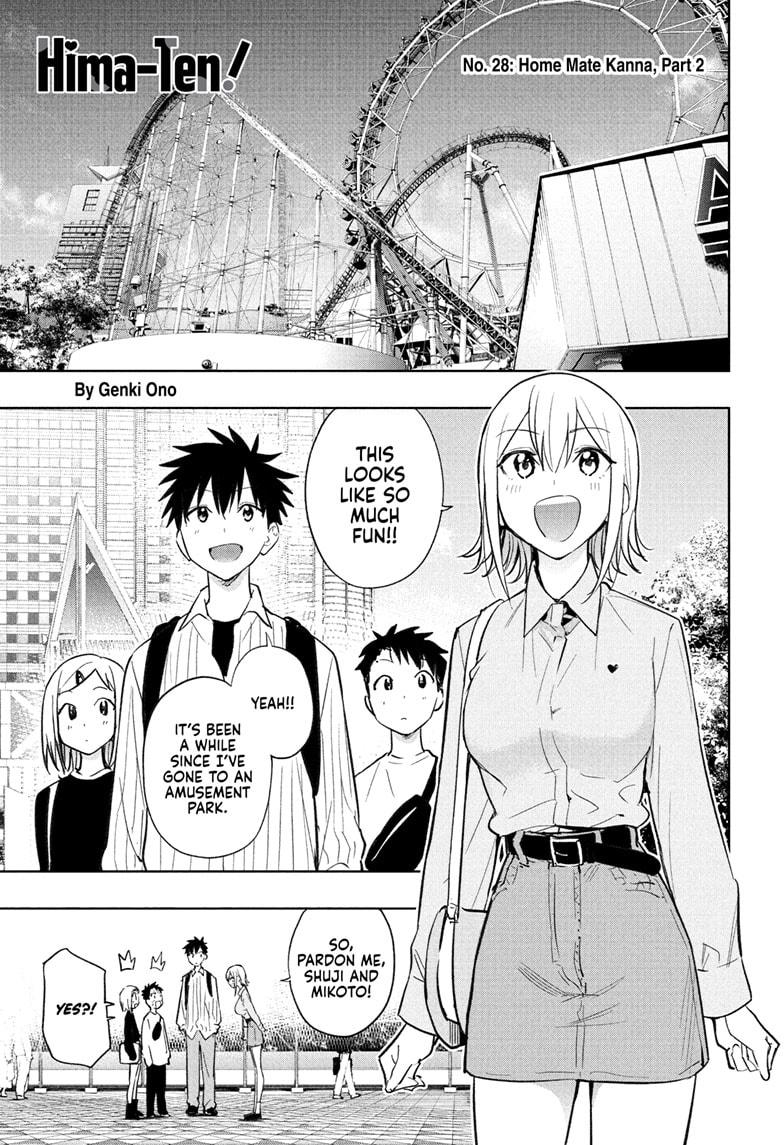 Hima-Ten! Chap 28 - Next Chap 29
