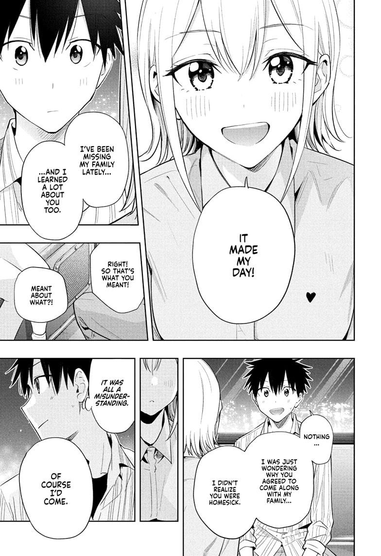 Hima-Ten! Chap 28 - Next Chap 29