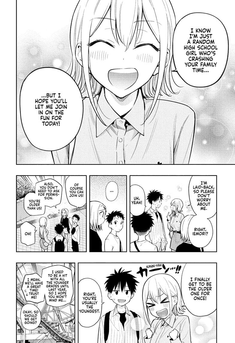Hima-Ten! Chap 28 - Next Chap 29