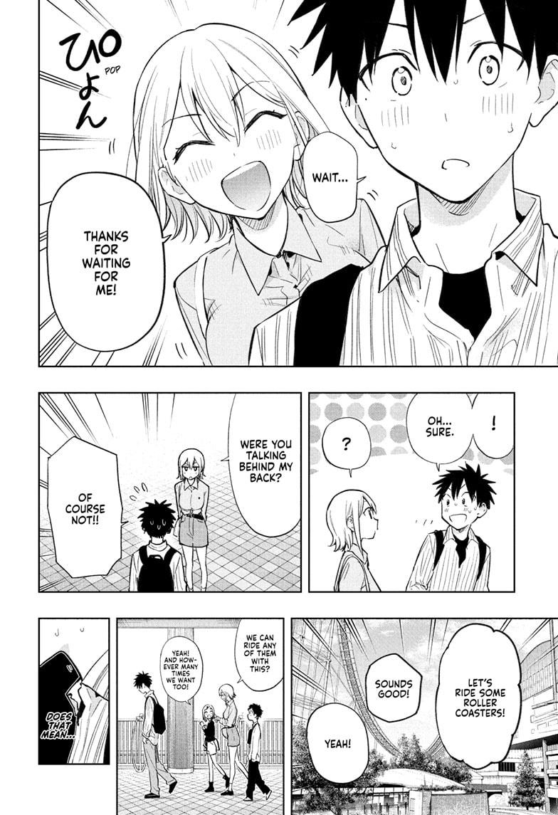 Hima-Ten! Chap 28 - Next Chap 29