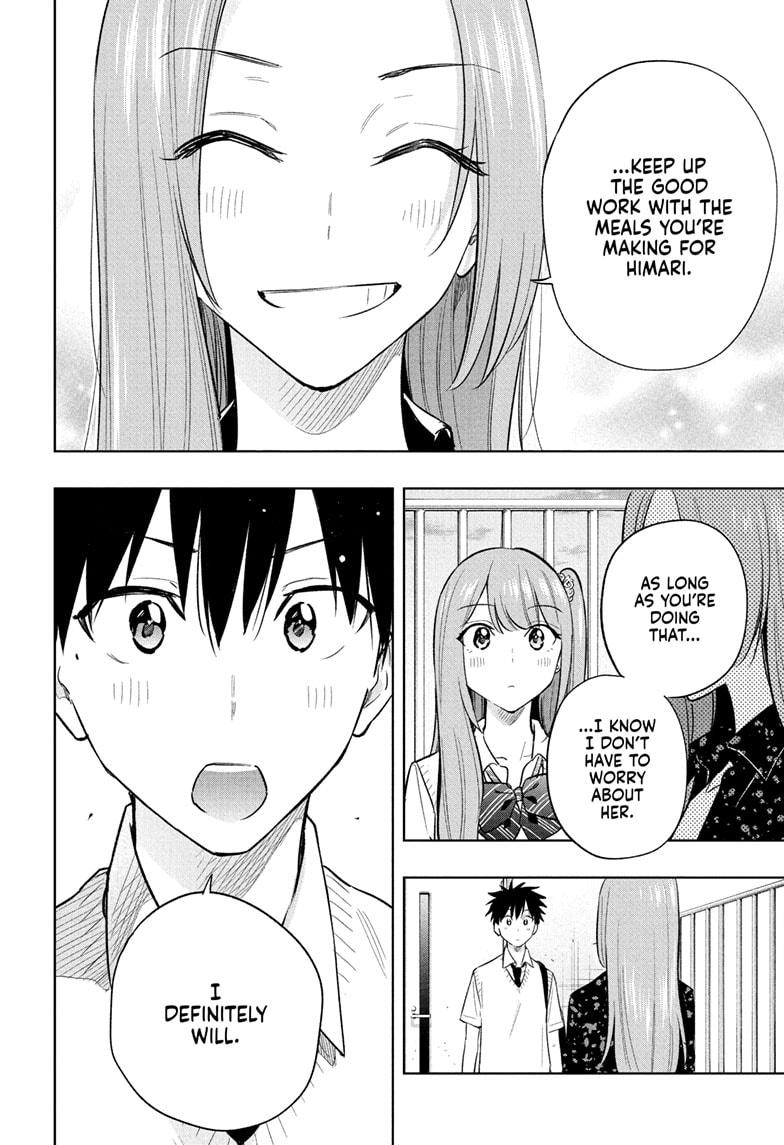 Hima-Ten! Chap 29 - Next Chap 30