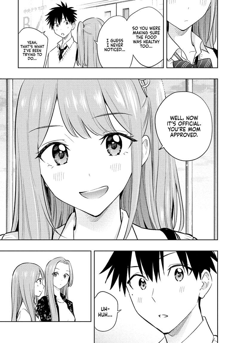 Hima-Ten! Chap 29 - Next Chap 30
