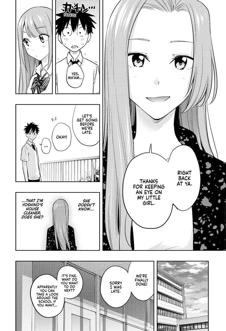 Hima-Ten! Chap 29 - Next Chap 30