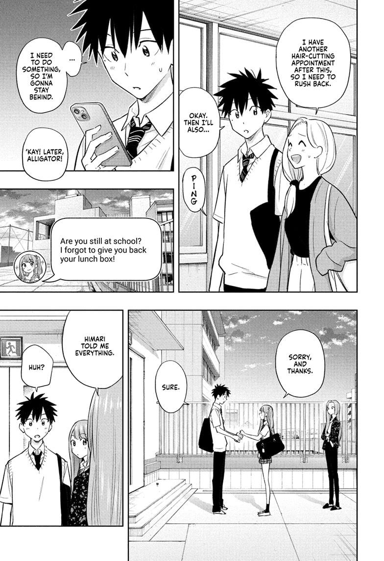Hima-Ten! Chap 29 - Next Chap 30