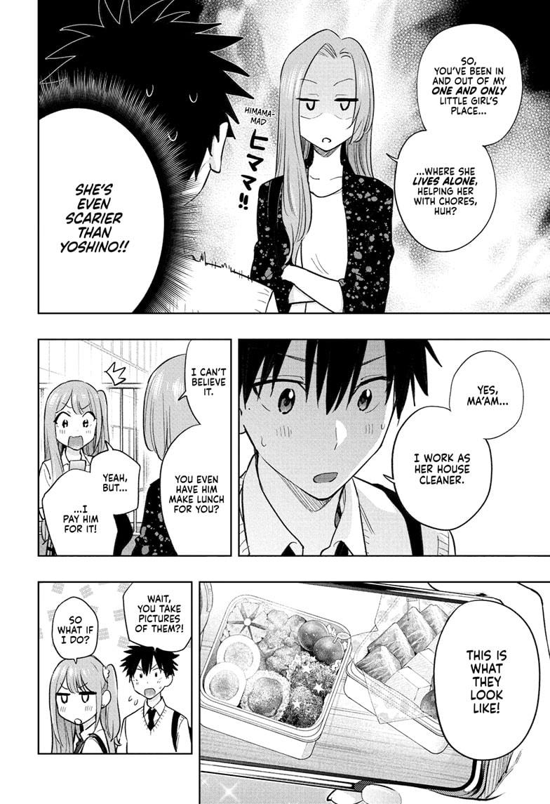 Hima-Ten! Chap 29 - Next Chap 30