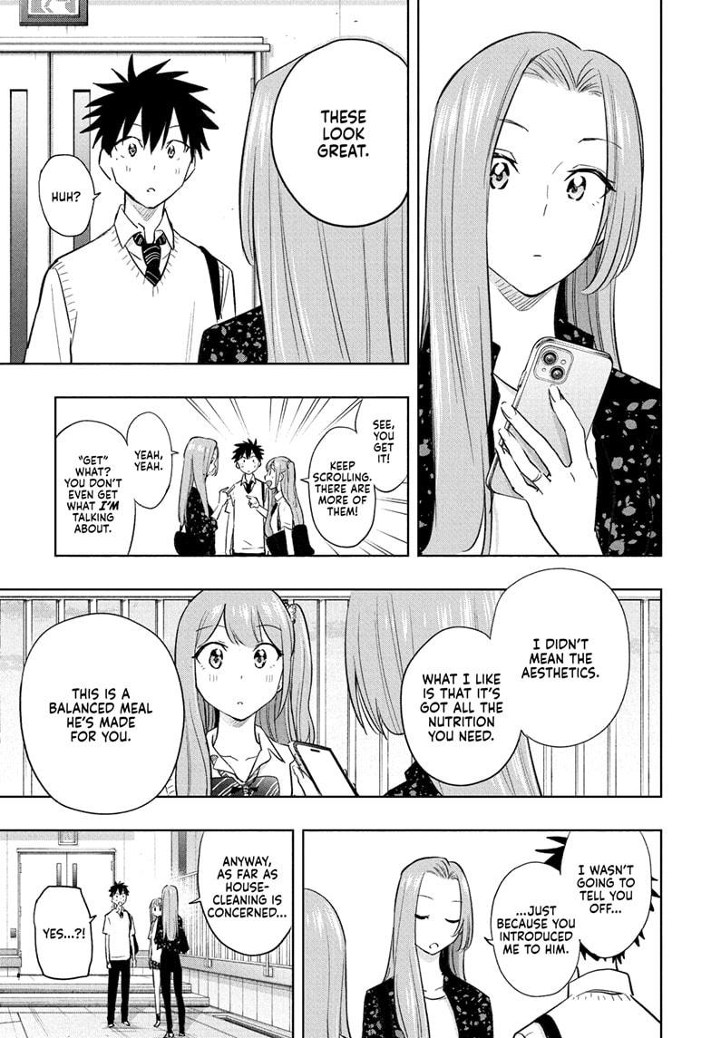 Hima-Ten! Chap 29 - Next Chap 30