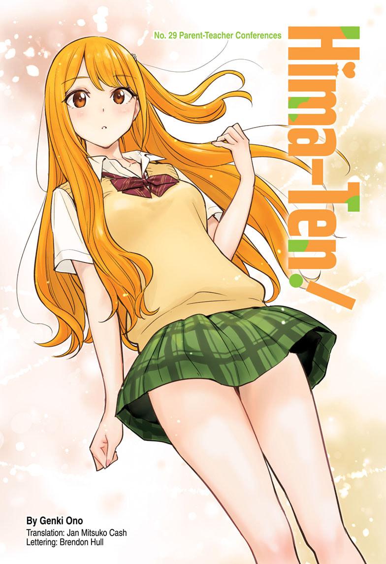 Hima-Ten! Chap 29 - Next Chap 30
