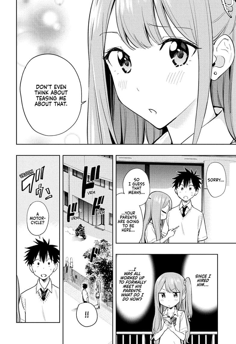 Hima-Ten! Chap 29 - Next Chap 30