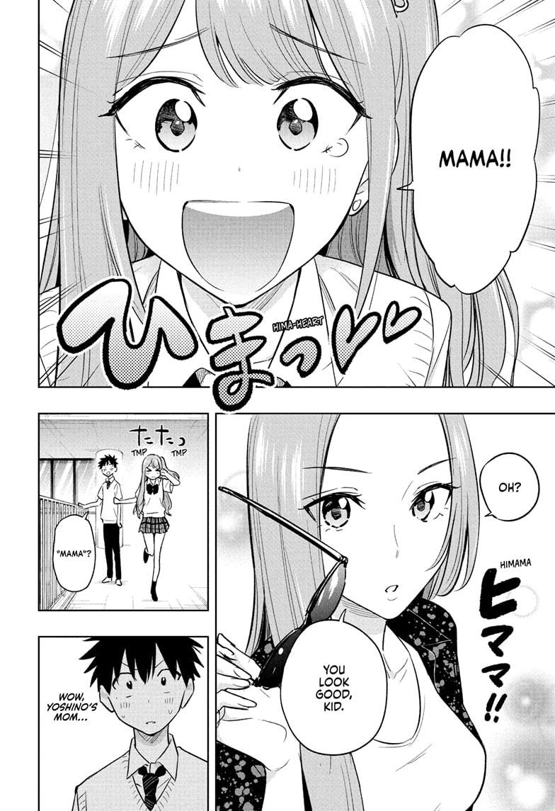 Hima-Ten! Chap 29 - Next Chap 30