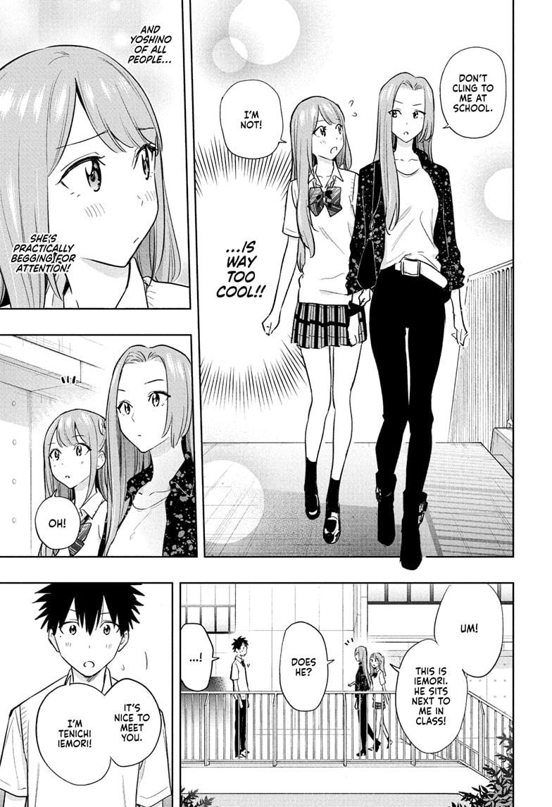 Hima-Ten! Chap 29 - Next Chap 30