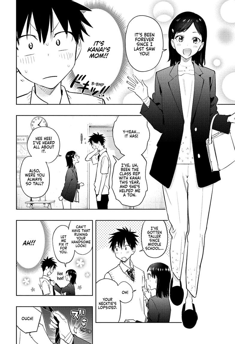 Hima-Ten! Chap 29 - Next Chap 30